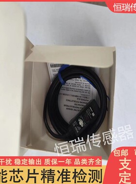 光电开关E3R-R2E4 E3R-DS30E4 E3S-AR11 E3S-R2B4 AD11 E3R-5DE4
