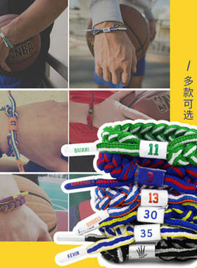 nba科比抖音爆款小狮子手链