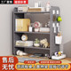 Multifunctional desktop storage rack, hole desk, bookshelves office workstation multi-layer storage student iron art sorting rack