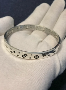 平安喜乐银手镯女9999纯银足银国风复古福字吉言镯子手环女友礼物