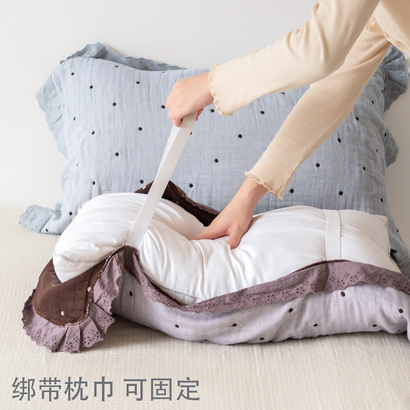 波点花边枕巾紫色纯棉蓝色全棉防头油纱布枕头垫巾枕头巾一对男士,淘宝优惠券,粉丝福利购,淘宝优惠卷