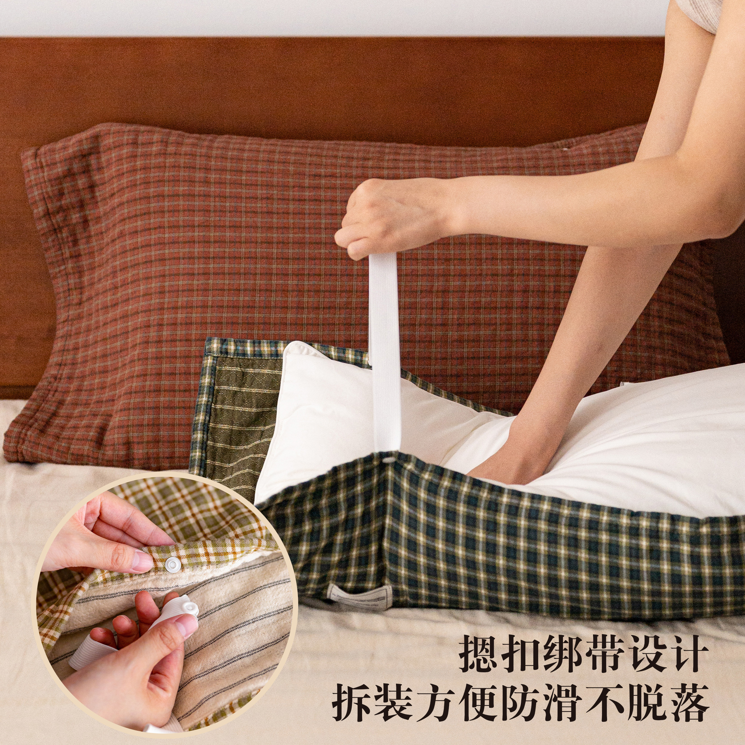 日式纯棉a类枕巾四层纱布四季通用枕头巾可固定全棉枕头垫防头油,淘宝优惠券,粉丝福利购,淘宝优惠卷