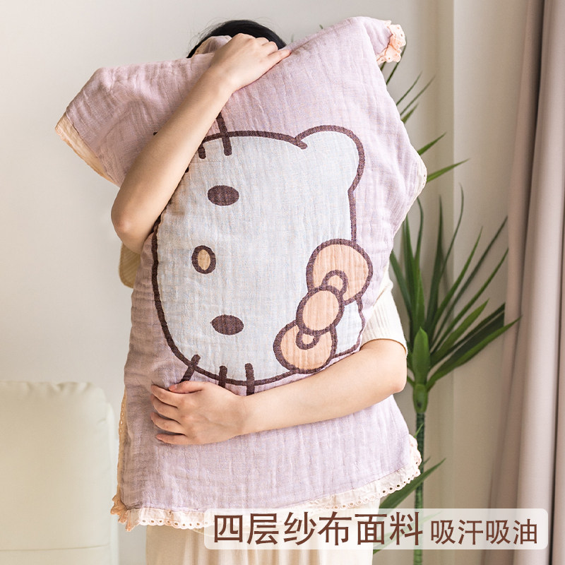 Kitty猫枕巾2024新款纯棉一对装可爱枕头巾100全棉防头油儿童纱布,淘宝优惠券,粉丝福利购,淘宝优惠卷