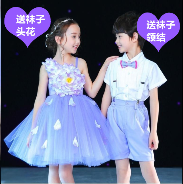 听我说谢谢你幼儿园六一儿童演出服男女童蓬蓬裙合唱团朗诵表演服