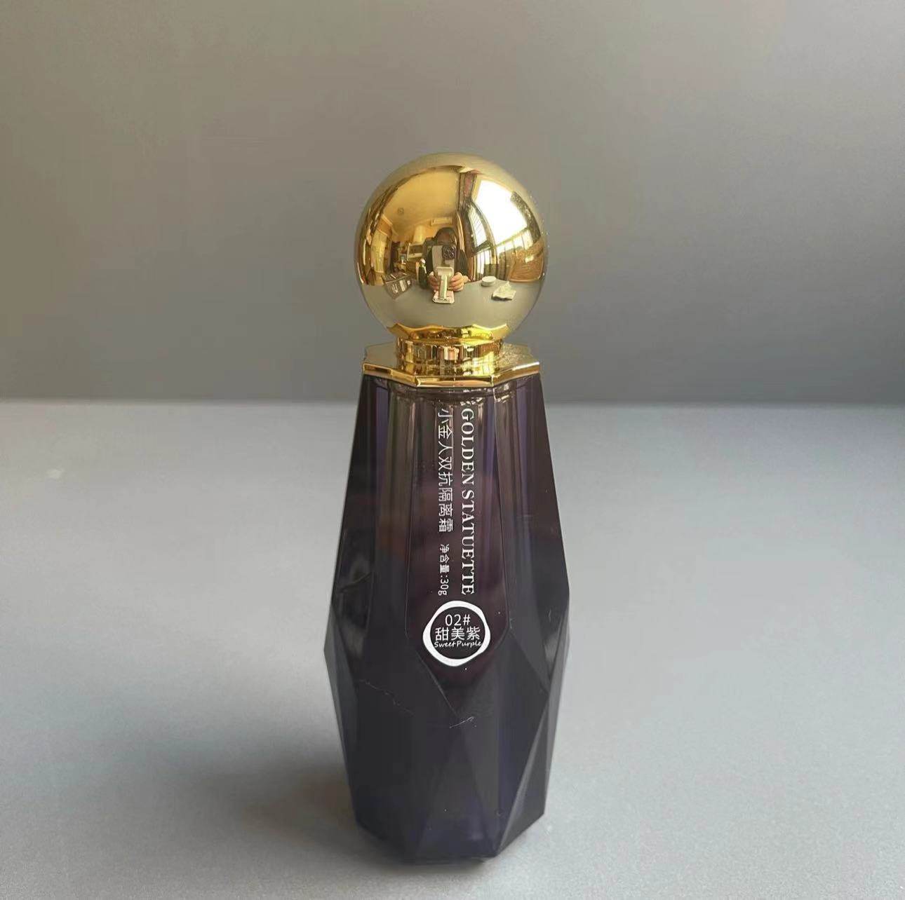 秋蔻小金人双抗隔离霜提亮肤色遮瑕隐形毛孔修容素颜二合一妆前乳,淘宝优惠券,粉丝福利购,淘宝优惠卷