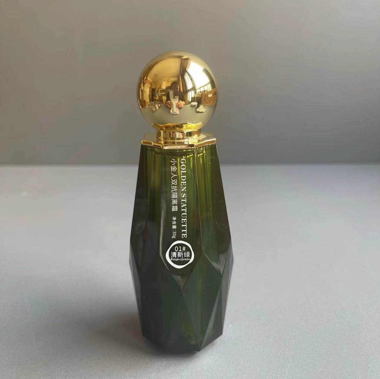 秋蔻小金人双抗隔离霜提亮肤色遮瑕隐形毛孔修容素颜二合一妆前乳,淘宝优惠券,粉丝福利购,淘宝优惠卷