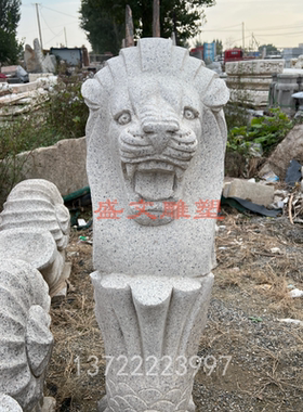 花岗岩石雕鱼尾狮雕塑