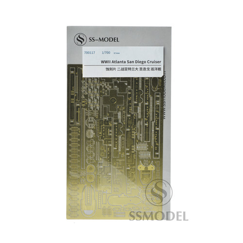 丹东网购 SSMODEL 700117 1/700 蚀刻片 亚特兰大 圣迭戈 巡洋舰 - 图3