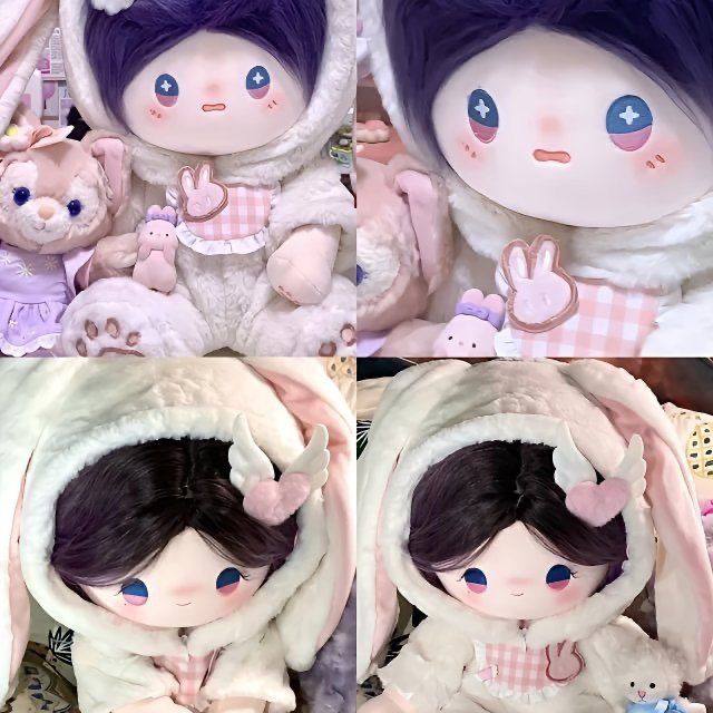 坐姿娃衣一番赏棉花娃娃快乐小兔毛绒可爱衣服着替换兔长毛绒可爱,淘宝优惠券,粉丝福利购,淘宝优惠卷