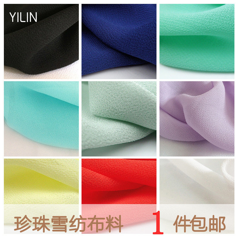 Pearl Chiffon Fabric High End Thick Shirt Dress Summer Drape Costume Hanfu Fabric