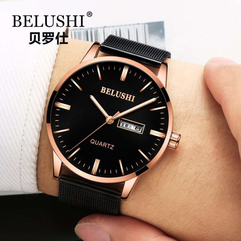 belushi /贝罗仕网带表简约腕表 时间玩咖手表店国产腕表