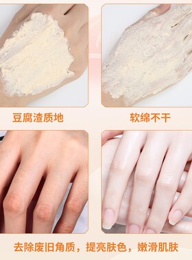 还你细嫩双手告别煮妇手
