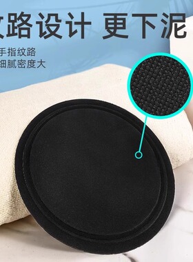 搓澡巾女士专用搓澡皮子圆