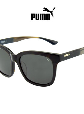 彪马男女款全框个性风太阳眼镜