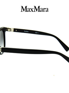 maxmara时尚款个性风女士太阳镜