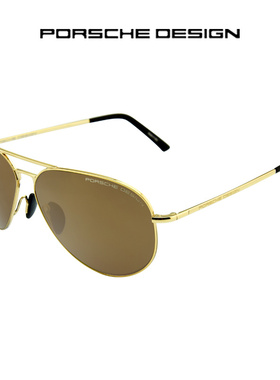 保时捷Porsche Design太阳眼镜开车驾驶镜男女款遮阳镜P8508墨镜