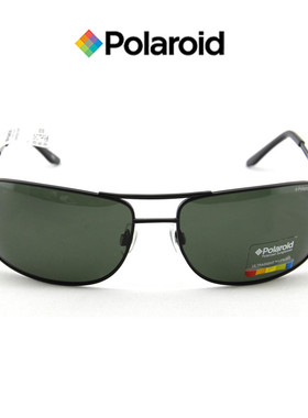 偏光墨镜超轻长方形男女款