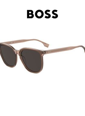 BOSS太阳眼镜潮流时尚简约墨镜1552