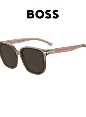 BOSS太阳眼镜潮流时尚简约墨镜1553