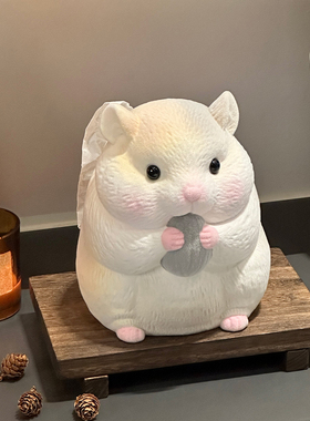 可爱风仓鼠纸巾盒客厅纸抽盒