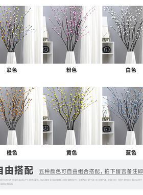满天白色陶瓷北欧风客厅玄关花瓶