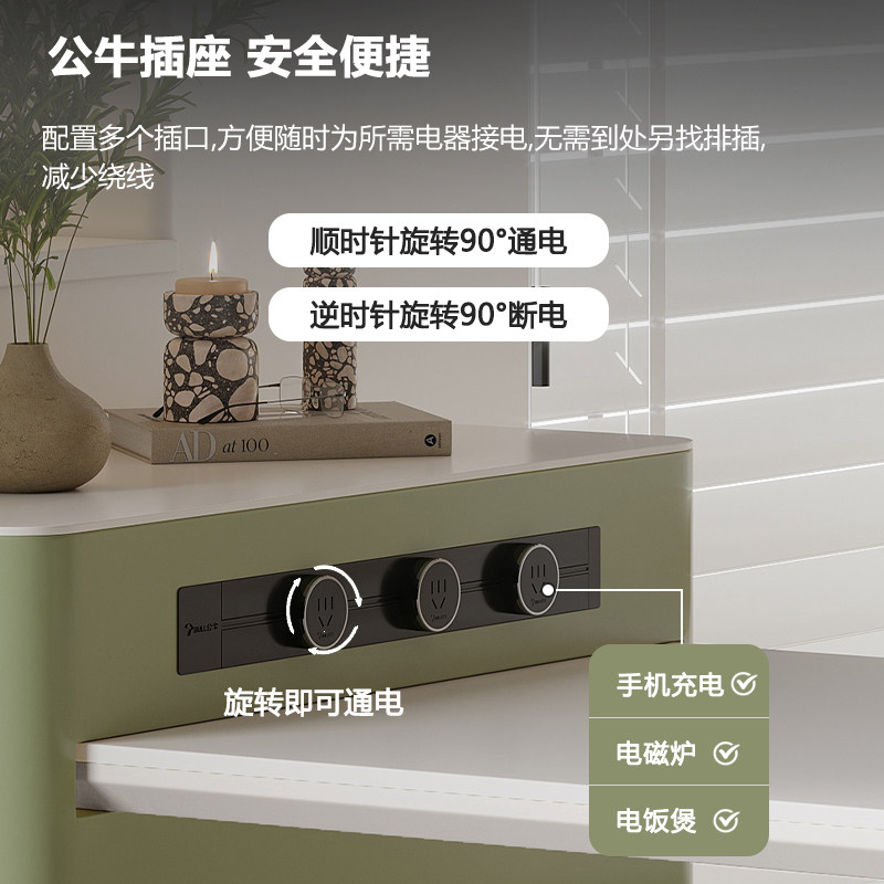 抹茶绿岩板岛台餐桌一体可伸缩超小户型家用迷你现代简约实木倒台,淘宝优惠券,粉丝福利购,淘宝优惠卷