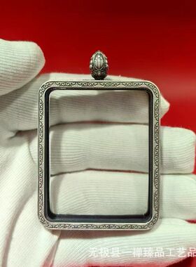 999纯银精品防水唐卡盒子吊坠藏式尼泊尔方形窗口4*5cm装手绘小卡
