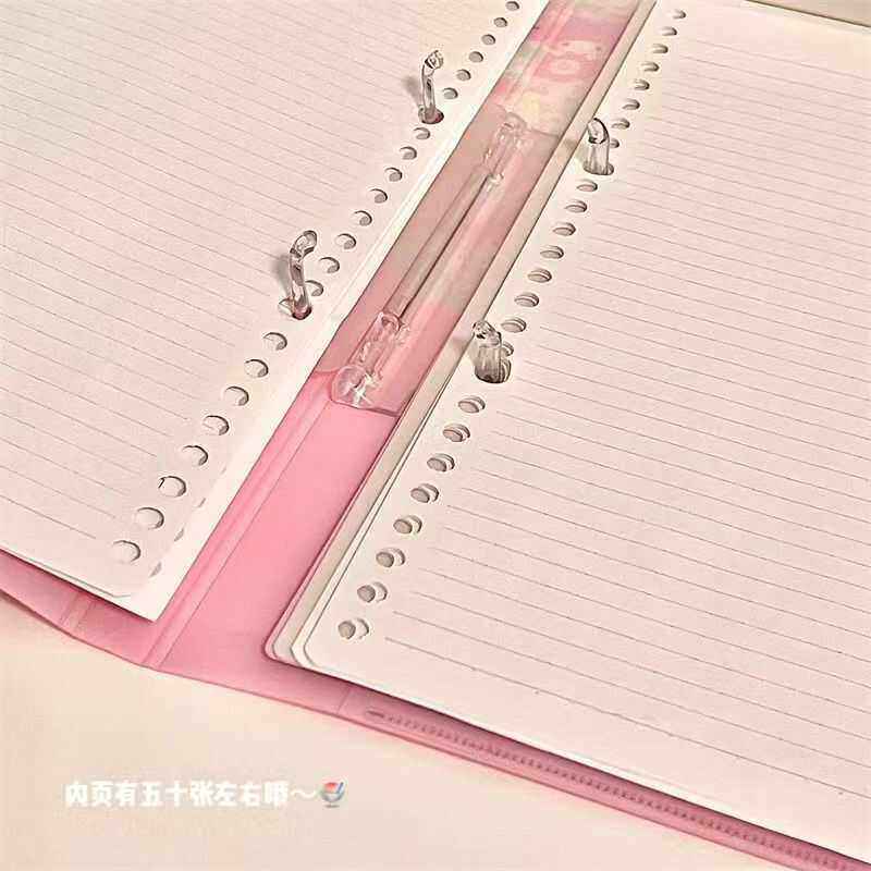 新款可爱美乐蒂高颜值B5不硌手记事本加厚手账本活页本学生专用,淘宝优惠券,粉丝福利购,淘宝优惠卷