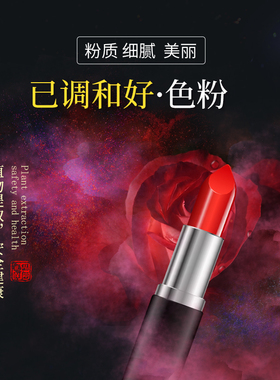 自制DIY口红色粉原材料