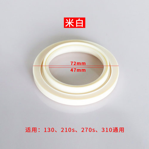 惠家原厂防钙化过滤器软水咖啡机密封胶圈KD210/270S/310/320 330 - 图0