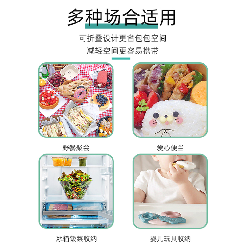 可折叠便携式饭盒伸缩泡面碗食品级可微波炉加热户外硅胶野餐饭盒 - 图2