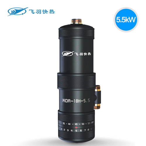 飞羽 FY-18SNOX-55H即热式电热水龙头淋浴厨房小厨宝热水宝热水器 - 图0