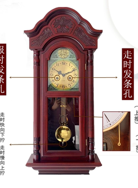 老式北极星纯铜机芯 新中式风水客厅镇宅实木报时上弦大机械挂钟