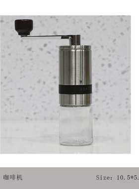 样板间厨房售楼部水吧台