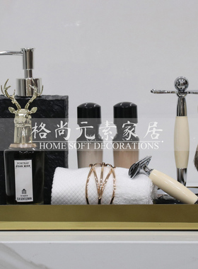 样板间卫浴展厅装饰品