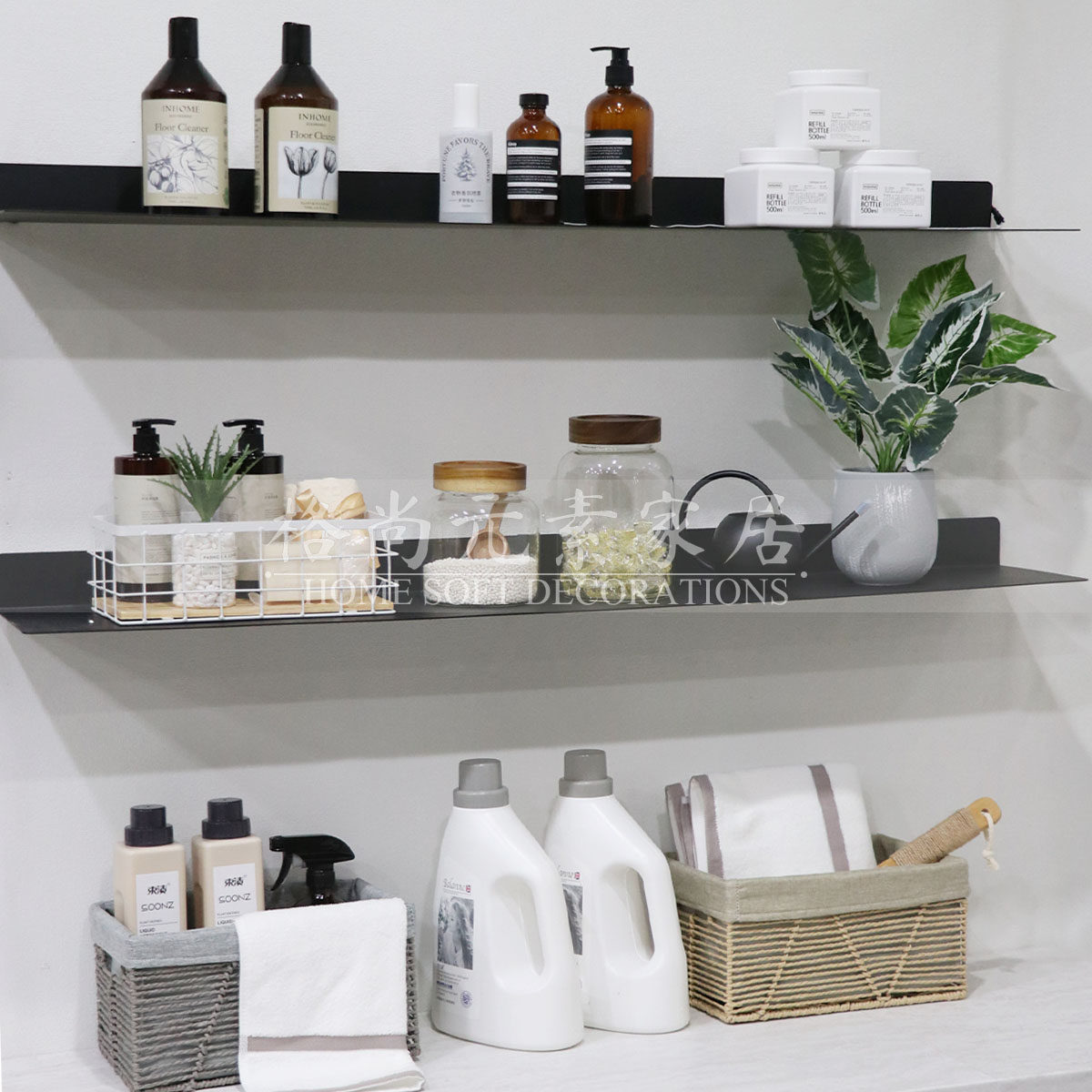 售楼处样板间浴室柜阳台家政洗衣柜软装饰品摆件洗衣液浴巾收纳筐,淘宝优惠券,粉丝福利购,淘宝优惠卷