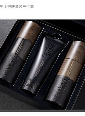 装饰品商务样板房衣帽间