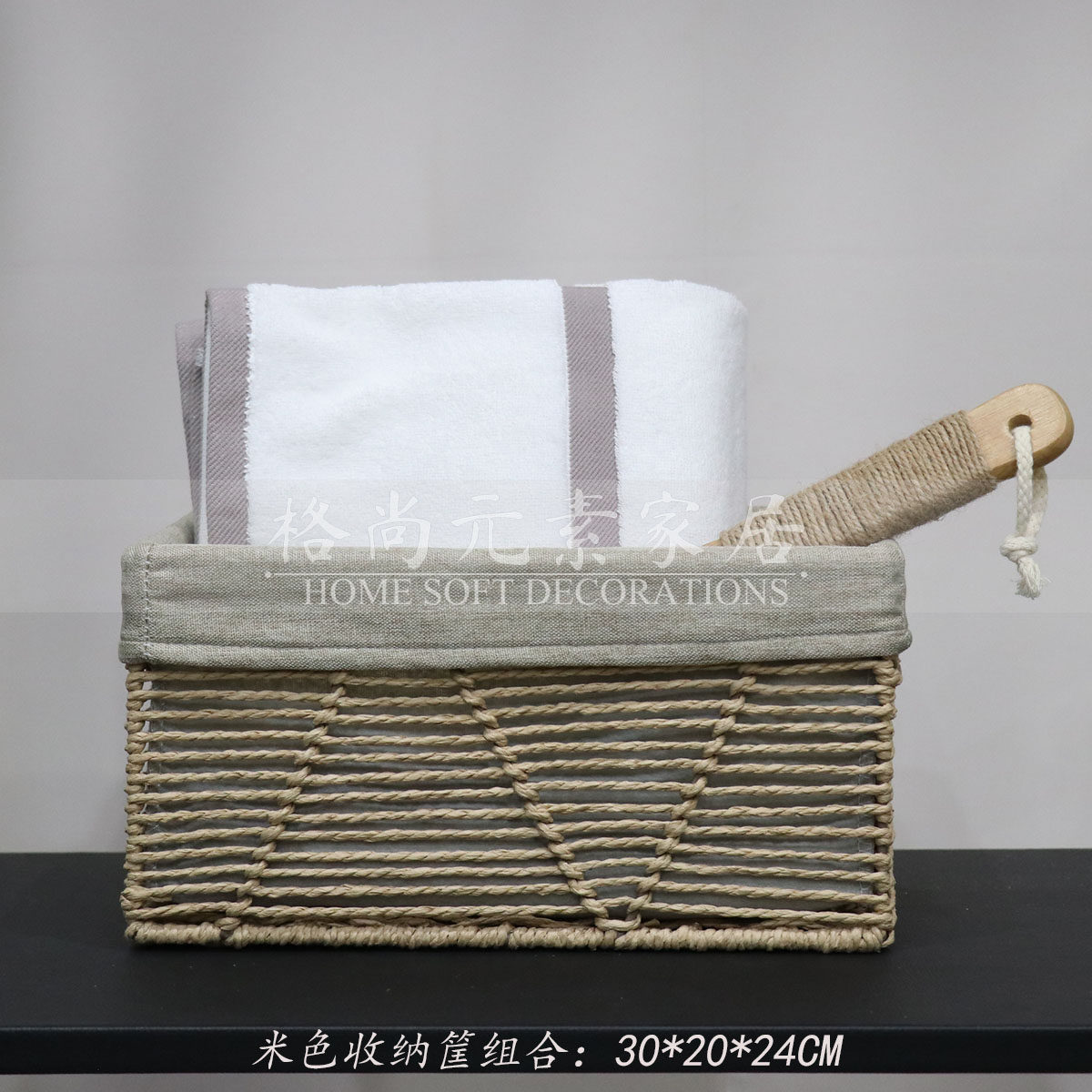 售楼处样板间浴室柜阳台家政洗衣柜软装饰品摆件洗衣液浴巾收纳筐,淘宝优惠券,粉丝福利购,淘宝优惠卷