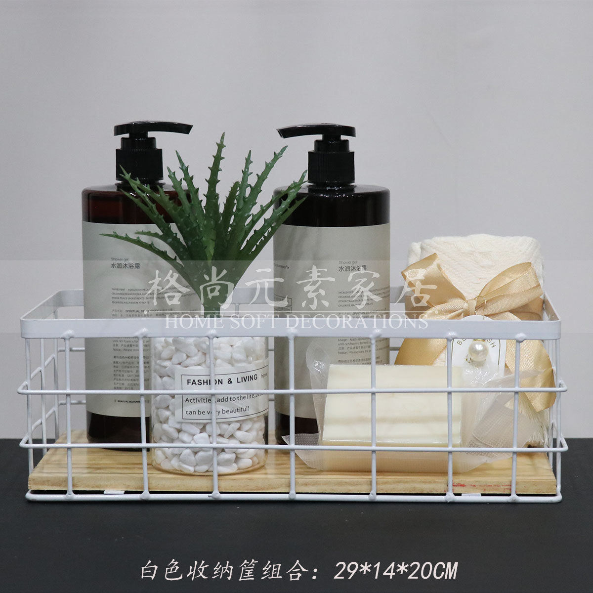 售楼处样板间浴室柜阳台家政洗衣柜软装饰品摆件洗衣液浴巾收纳筐,淘宝优惠券,粉丝福利购,淘宝优惠卷