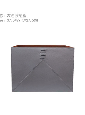 样板房衣帽间装饰品储物箱