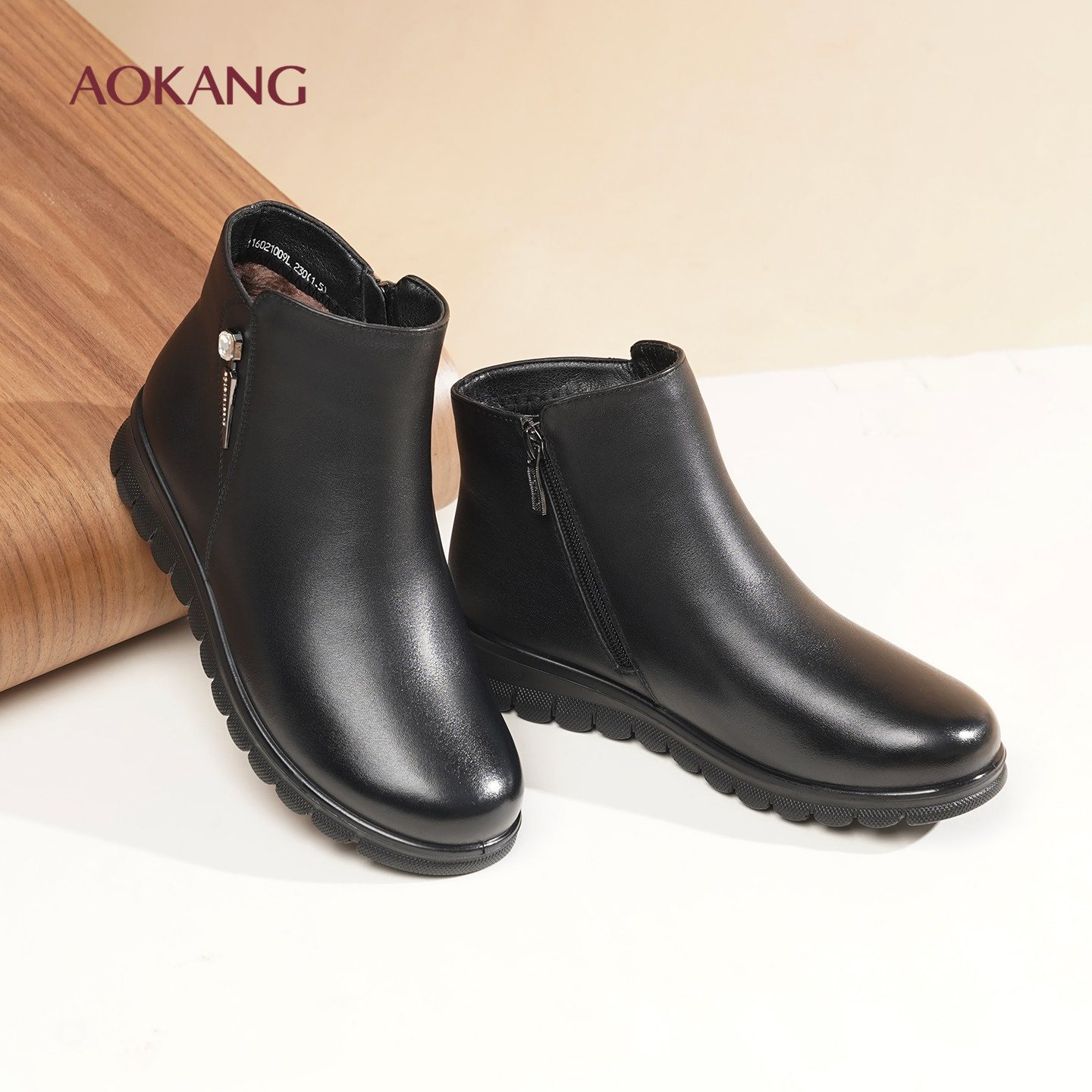 奥康秋冬加绒保暖女士靴子真皮头层牛皮短靴女粗跟棉鞋女妈妈皮靴,淘宝优惠券,粉丝福利购,淘宝优惠卷