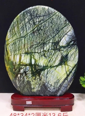 岫岩玉奇石家居装饰镇宅摆件