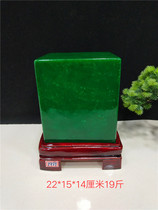 Natural ornamental stone green stone swaying piece in the office of the original stone green beech jade Fang Zhangfang Qiishi Wine Cabinet Office