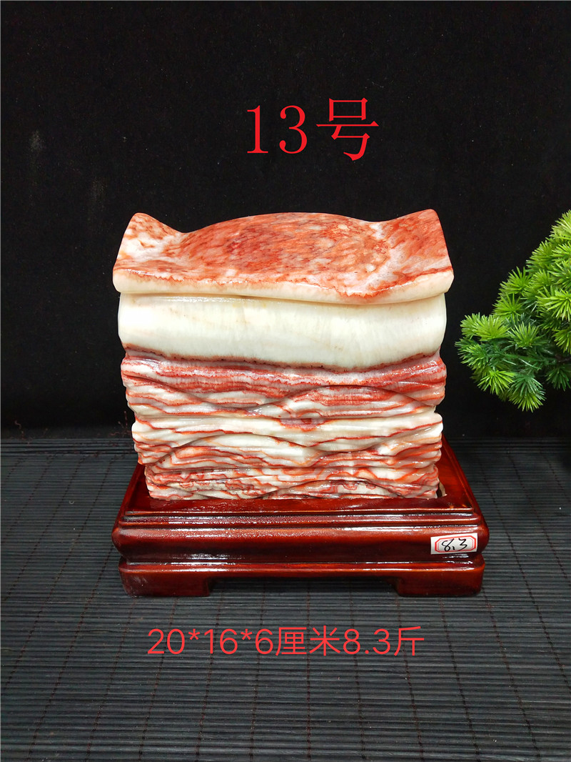 天然奇石矿石猪肉石红烧肉东坡肉五花肉石观赏石家居装饰摆件镇宅-图3