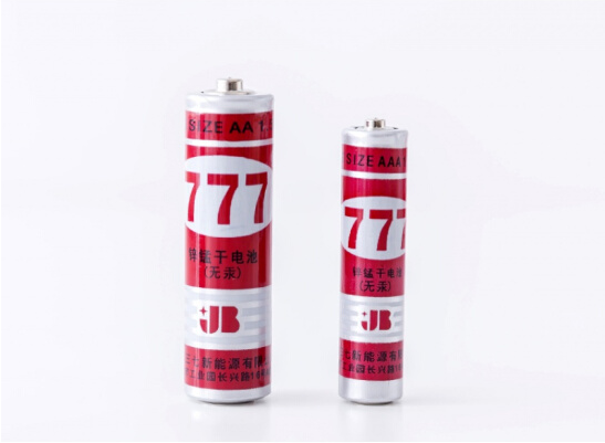 包邮红777 AAA电池5号 7号1.5V电池普通遥控碳性电池一条价60粒-图3