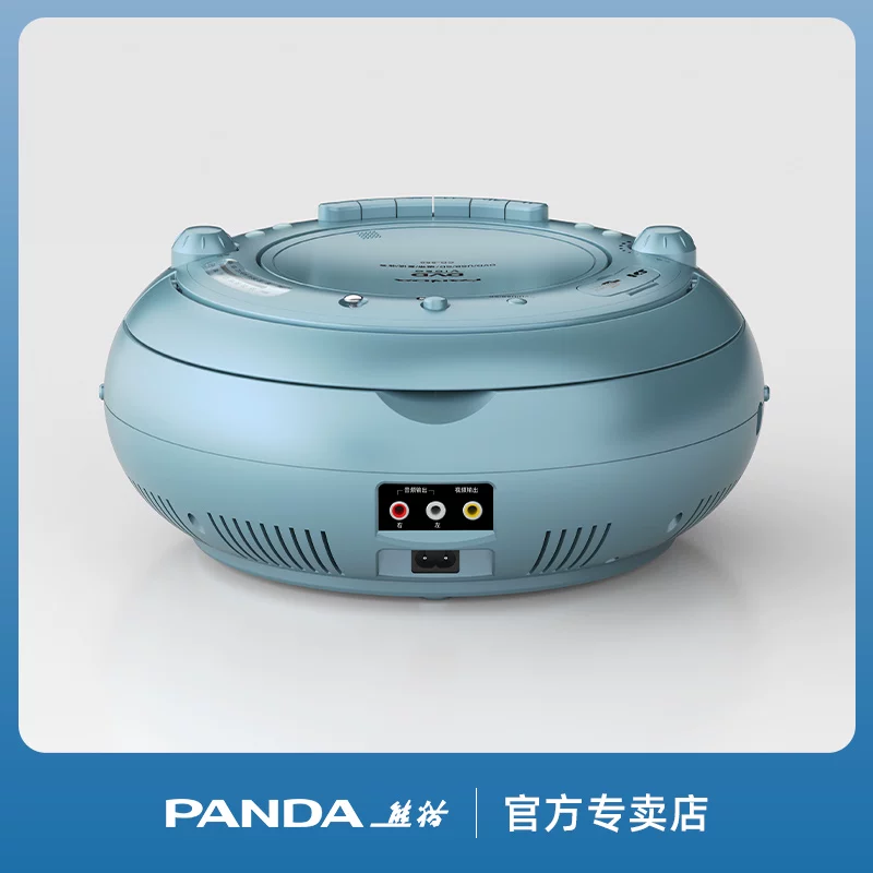 Panda CD-850 Retesting CD/DVD Tape Tortee Recording English Student Including CD CD Player