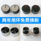 Universal gas stove switch knob gas stove accessories