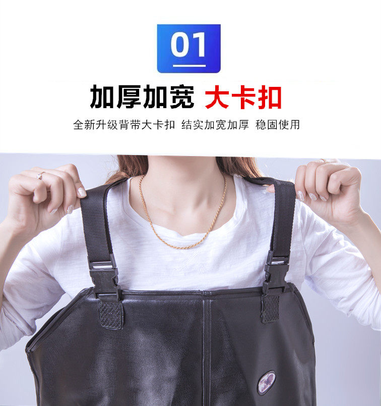 加厚耐磨半身下水裤防水衣服雨裤皮叉捕鱼钓鱼渔裤连体雨鞋包邮,淘宝优惠券,粉丝福利购,淘宝优惠卷