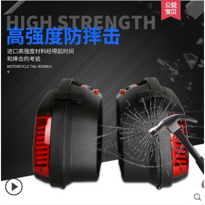 适用宝马F900XR摩托车支架F900R边箱侧箱尾箱储物箱改装三箱 - 图1