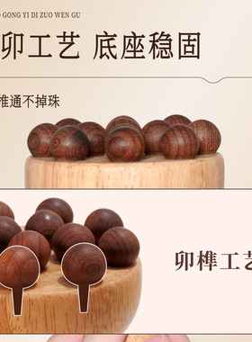 木质经络刷揉腹部小腿带脉按摩梳